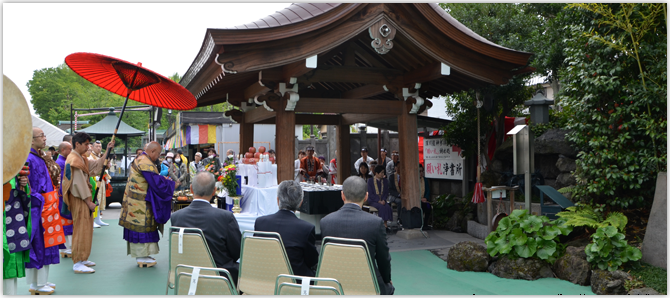 newsevent_753
