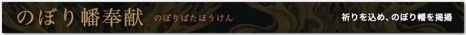 �̂ڂ蔦��