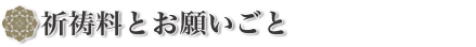 �F�����Ƃ��肢����