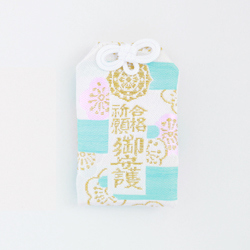 合格祈願守