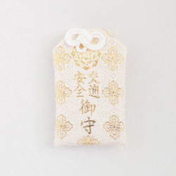 交通安全守(錦袋)